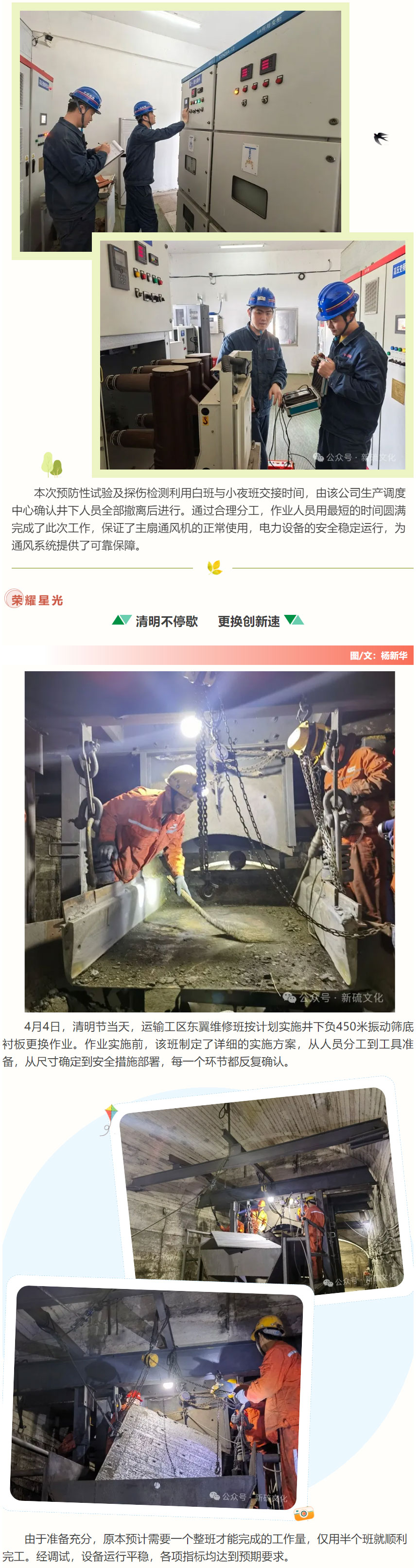 bat365(中国)在线平台官方网站-登录入口