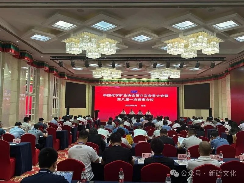 bat365(中国)在线平台官方网站-登录入口