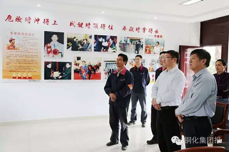 bat365(中国)在线平台官方网站-登录入口