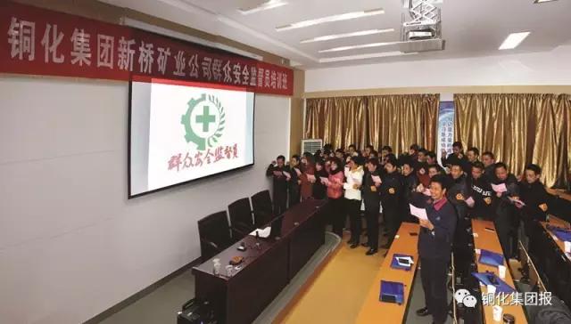 bat365(中国)在线平台官方网站-登录入口