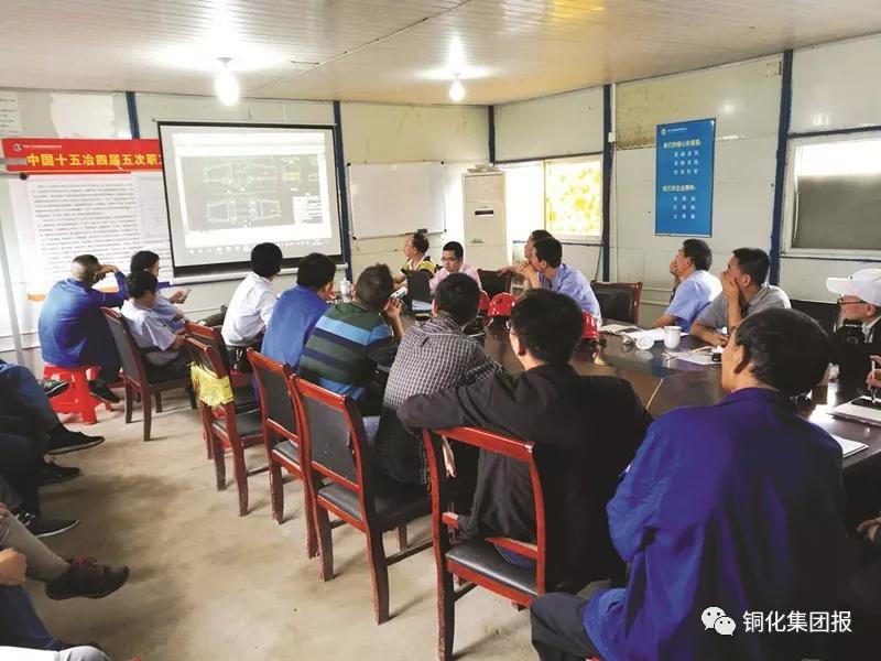 bat365(中国)在线平台官方网站-登录入口