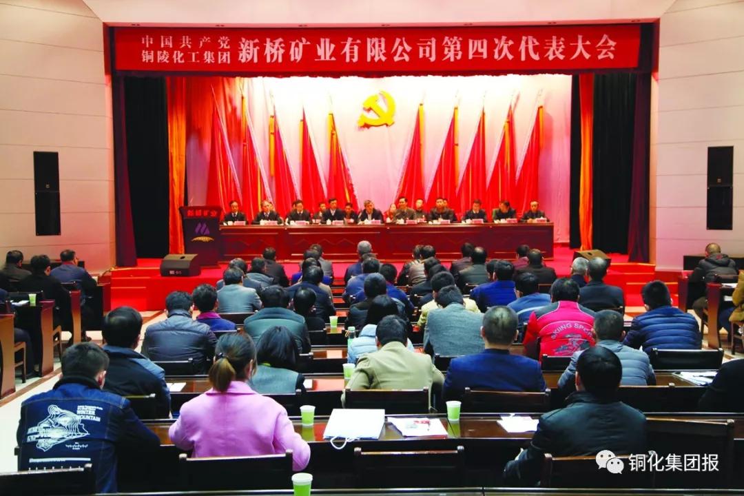 bat365(中国)在线平台官方网站-登录入口