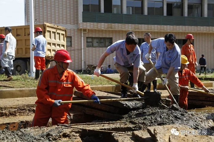 bat365(中国)在线平台官方网站-登录入口