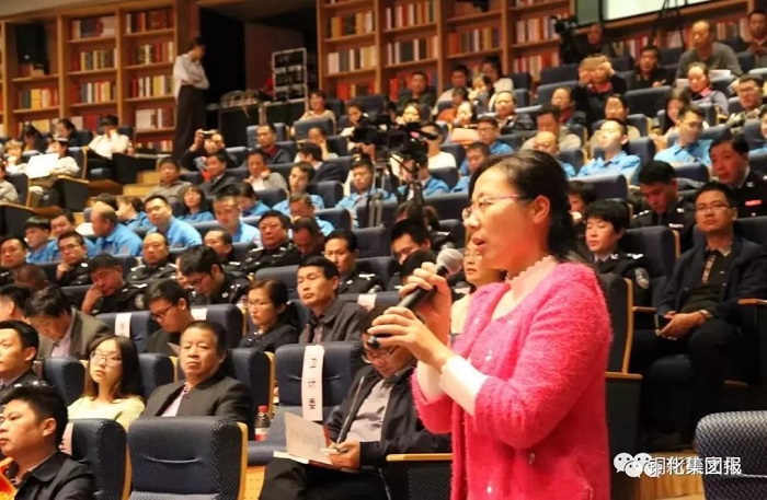 bat365(中国)在线平台官方网站-登录入口