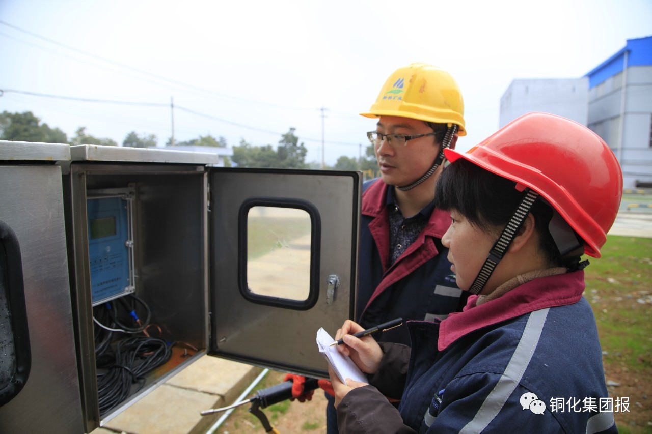 bat365(中国)在线平台官方网站-登录入口