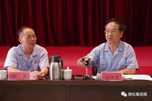 bat365(中国)在线平台官方网站-登录入口