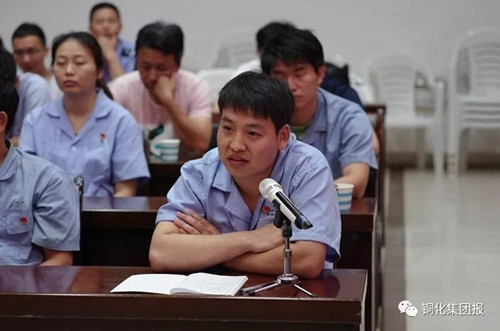 bat365(中国)在线平台官方网站-登录入口