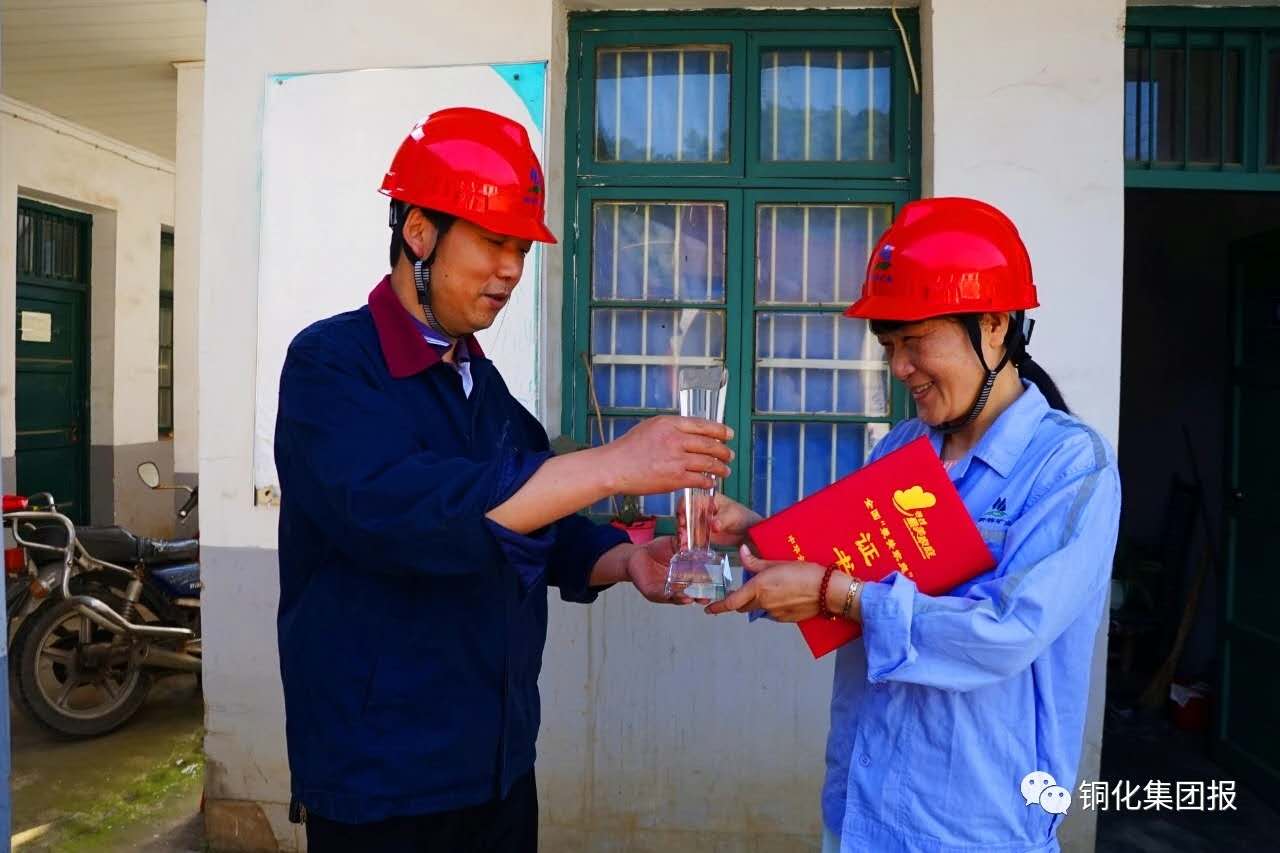 bat365(中国)在线平台官方网站-登录入口