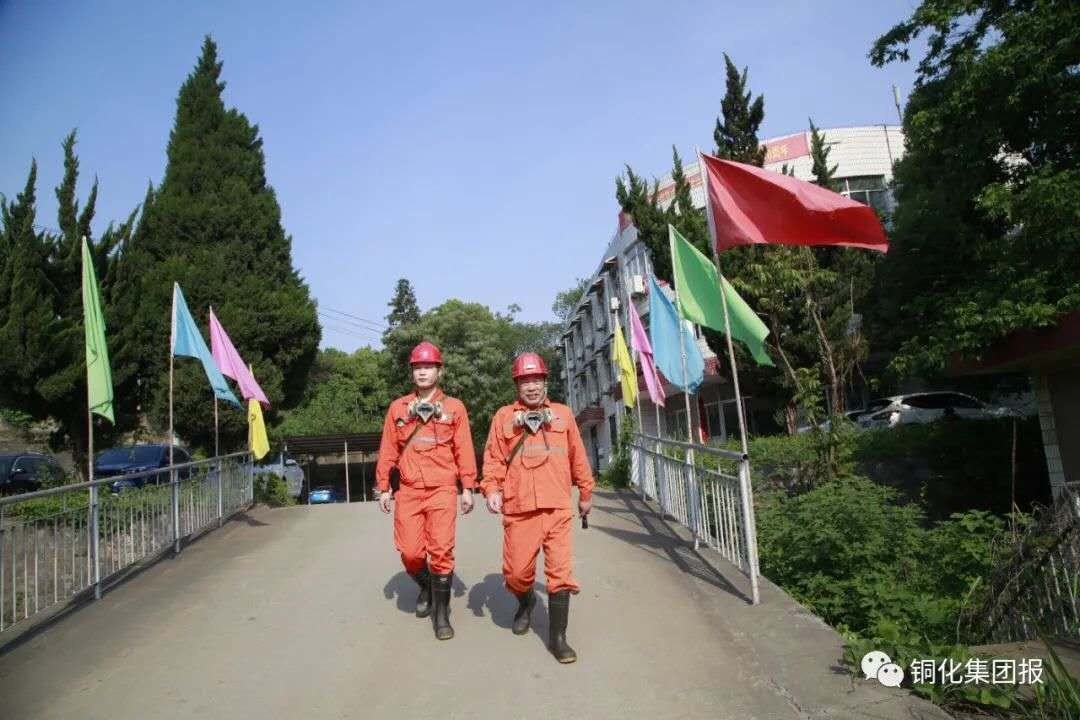 bat365(中国)在线平台官方网站-登录入口