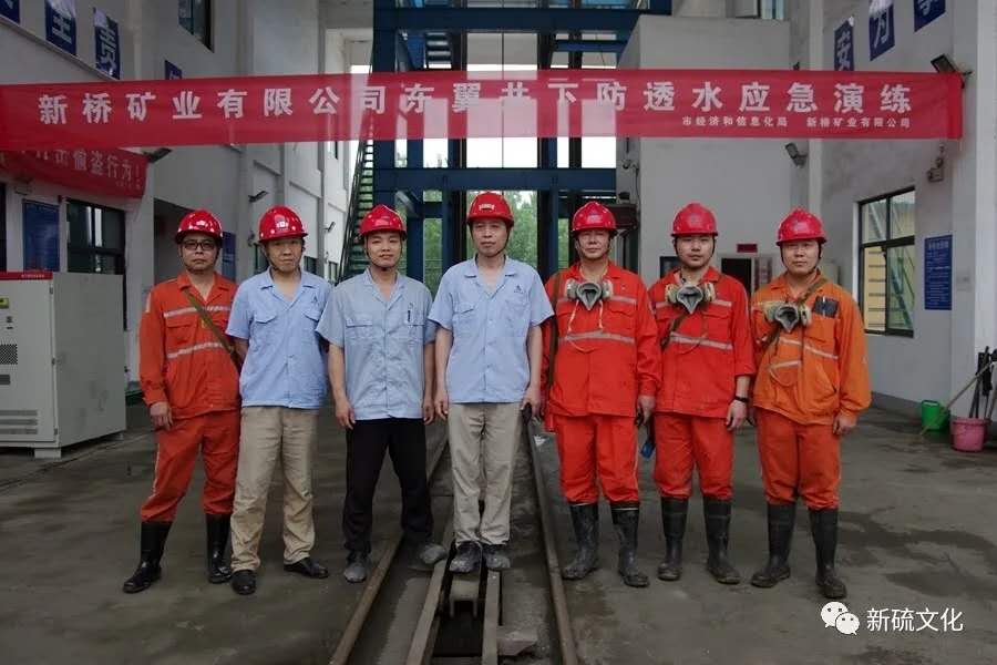 bat365(中国)在线平台官方网站-登录入口