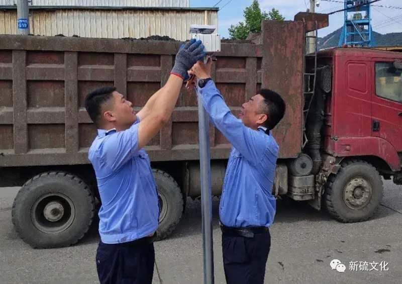 bat365(中国)在线平台官方网站-登录入口