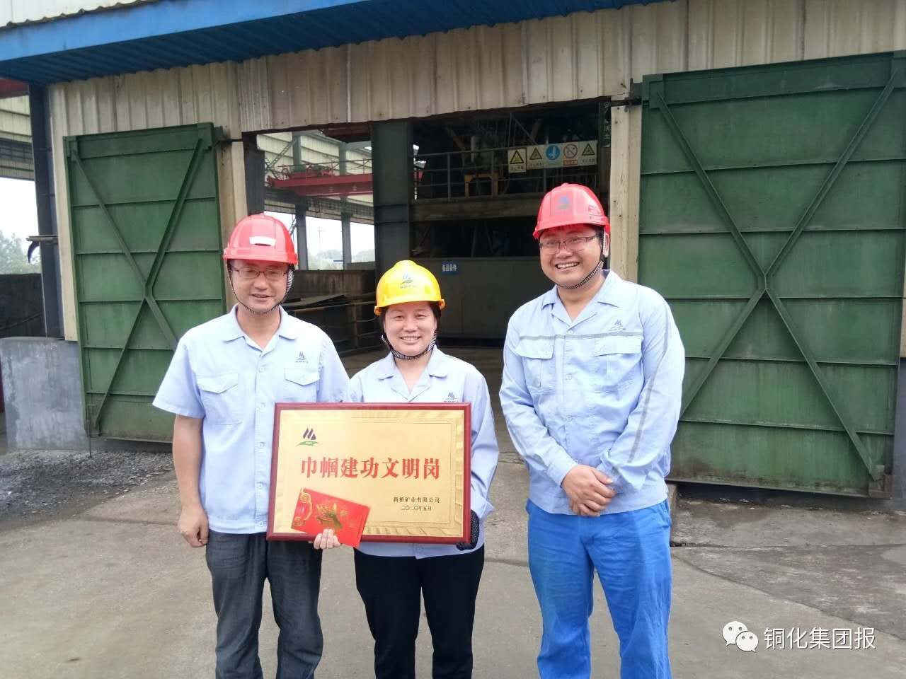 bat365(中国)在线平台官方网站-登录入口