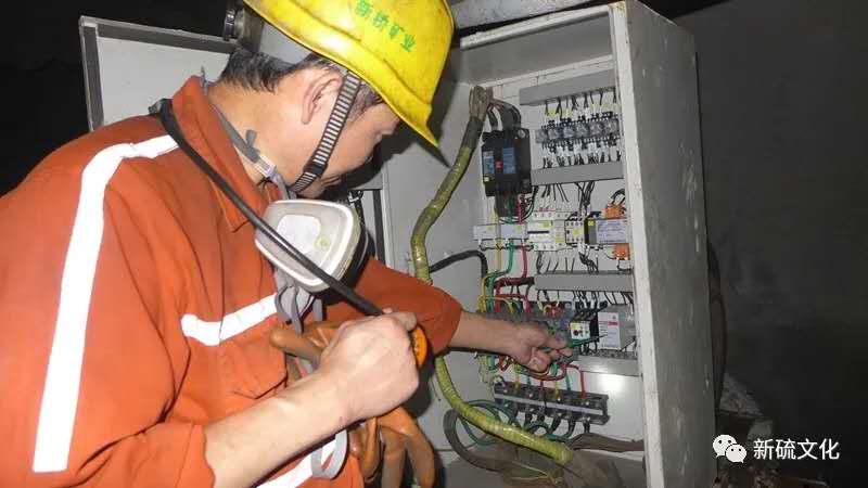 bat365(中国)在线平台官方网站-登录入口