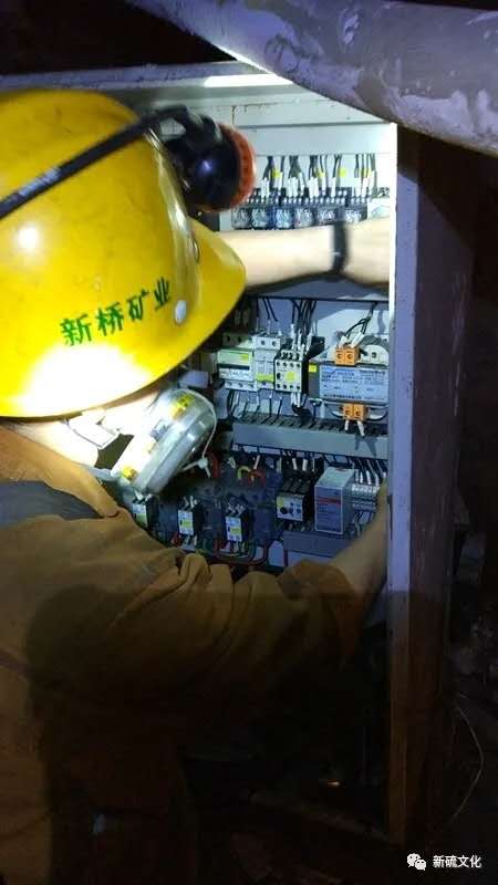 bat365(中国)在线平台官方网站-登录入口