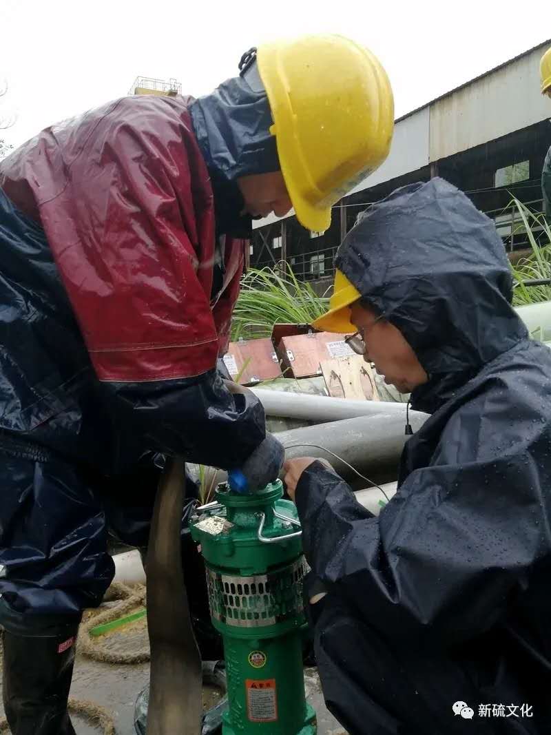 bat365(中国)在线平台官方网站-登录入口