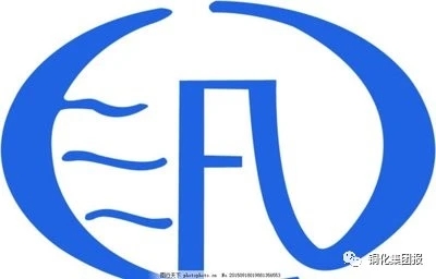 bat365(中国)在线平台官方网站-登录入口