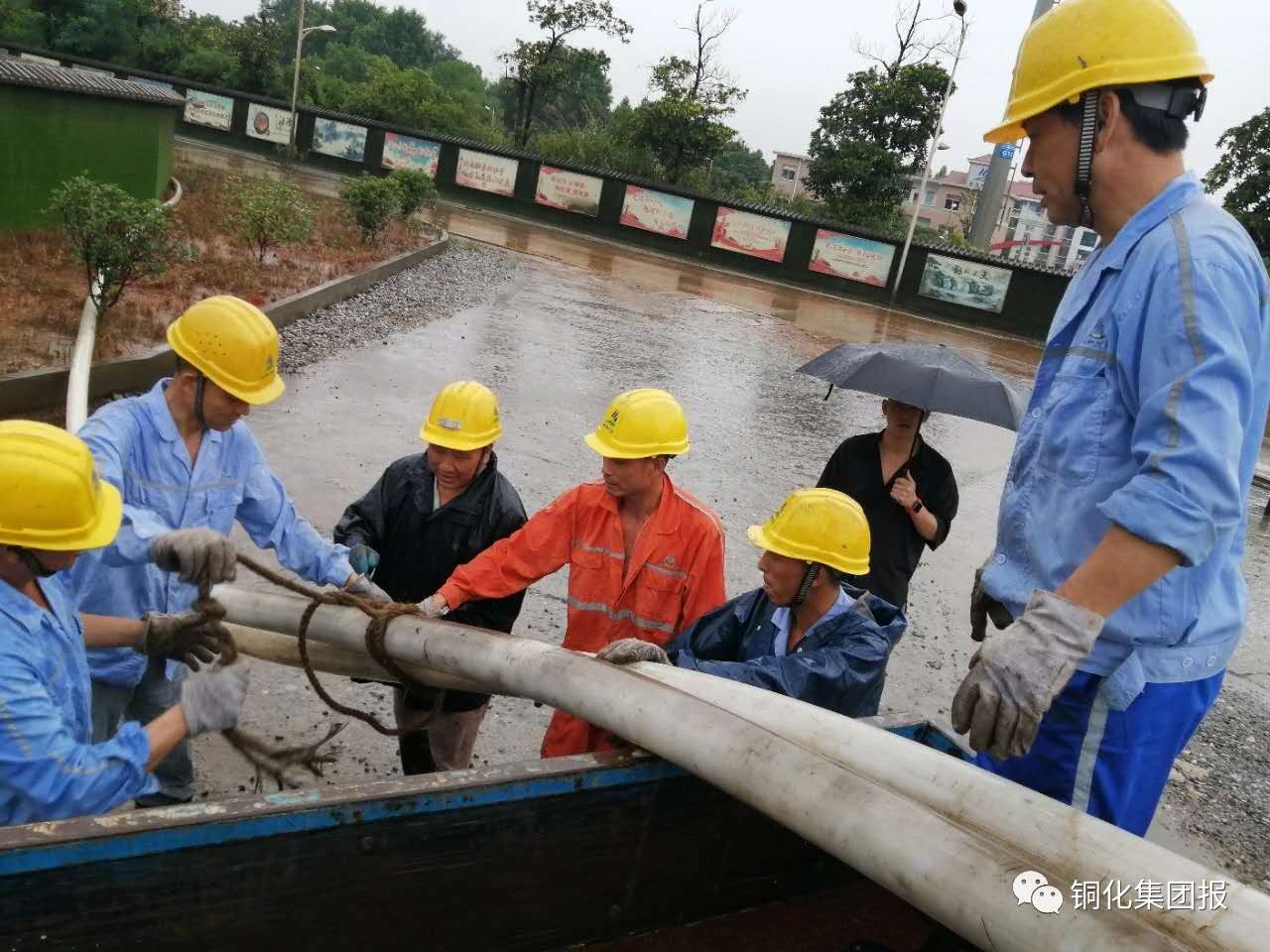 bat365(中国)在线平台官方网站-登录入口