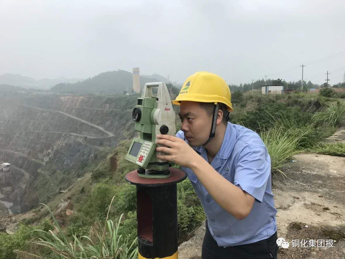 bat365(中国)在线平台官方网站-登录入口