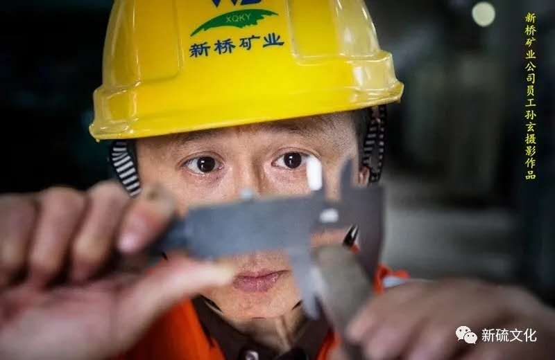 bat365(中国)在线平台官方网站-登录入口