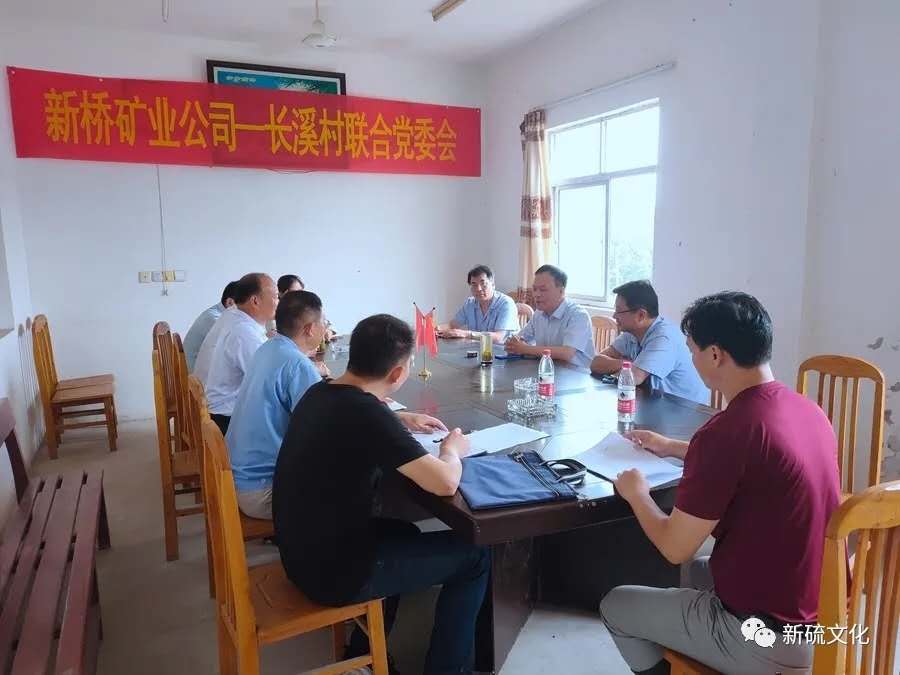 bat365(中国)在线平台官方网站-登录入口