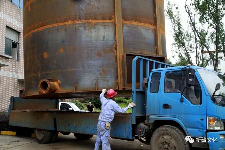 bat365(中国)在线平台官方网站-登录入口