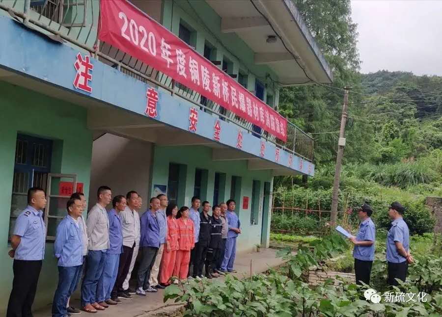 bat365(中国)在线平台官方网站-登录入口