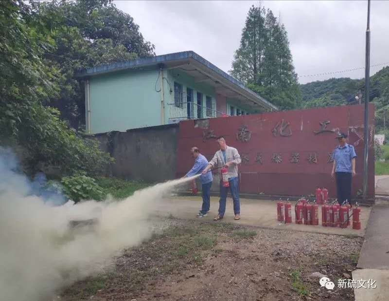 bat365(中国)在线平台官方网站-登录入口