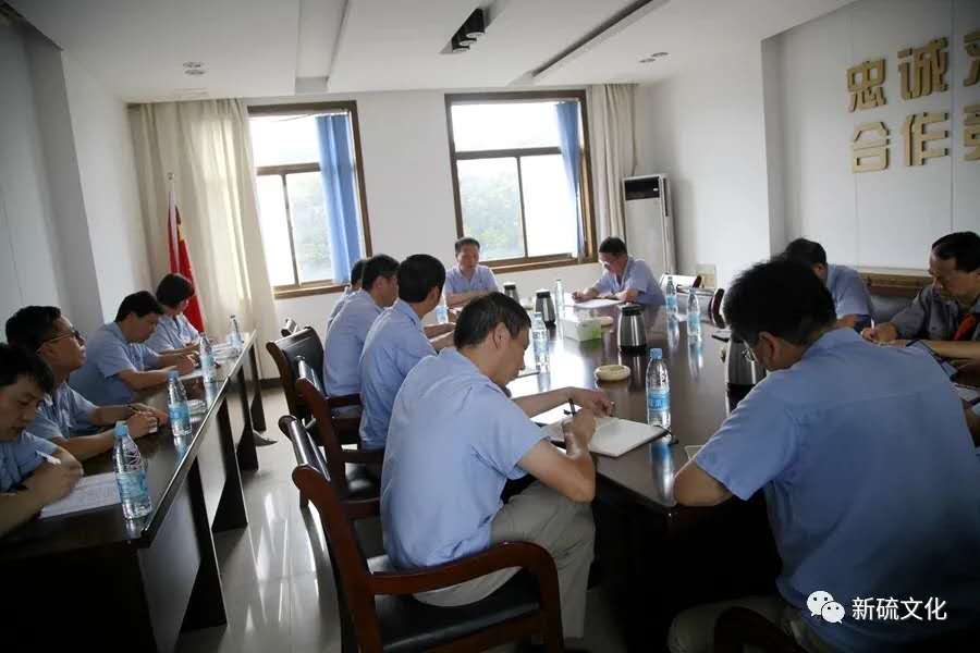 bat365(中国)在线平台官方网站-登录入口