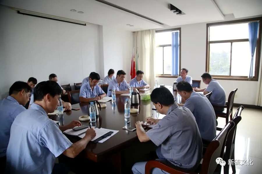 bat365(中国)在线平台官方网站-登录入口