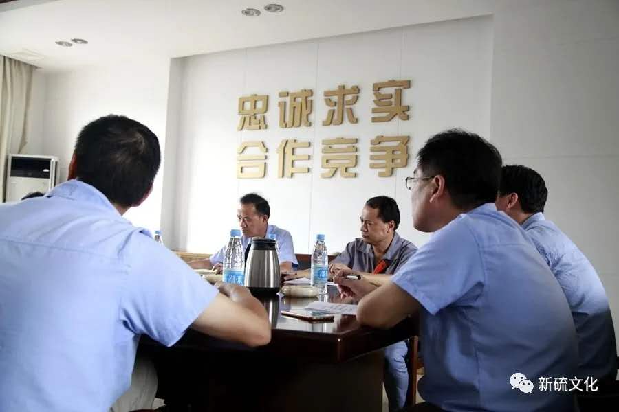 bat365(中国)在线平台官方网站-登录入口