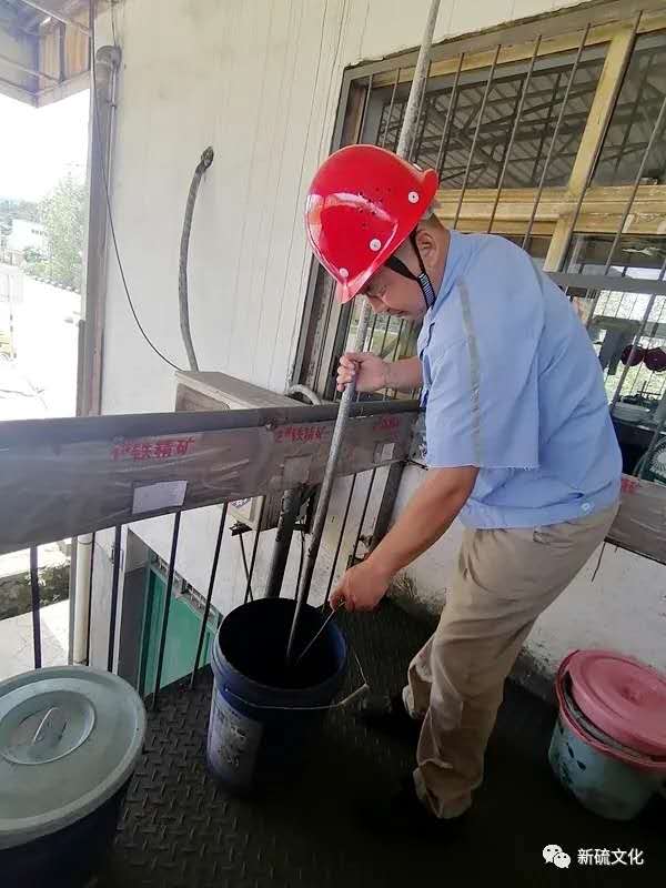 bat365(中国)在线平台官方网站-登录入口