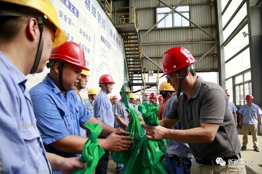 bat365(中国)在线平台官方网站-登录入口