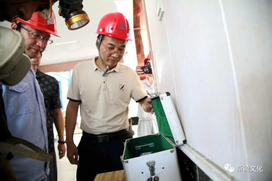 bat365(中国)在线平台官方网站-登录入口