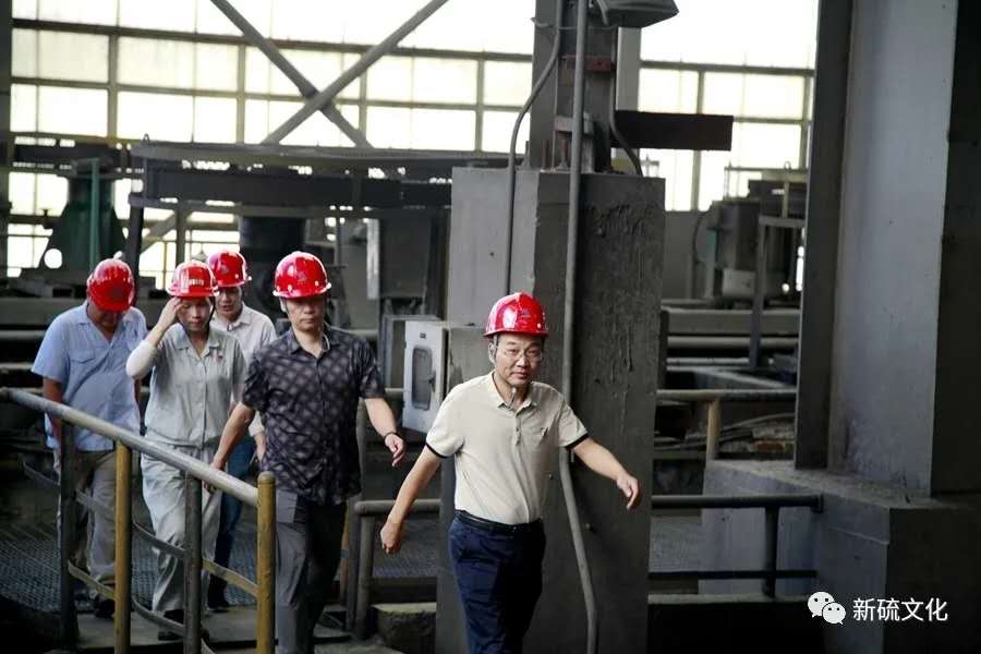 bat365(中国)在线平台官方网站-登录入口