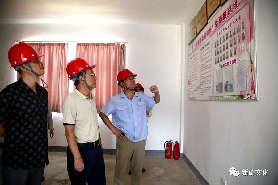 bat365(中国)在线平台官方网站-登录入口