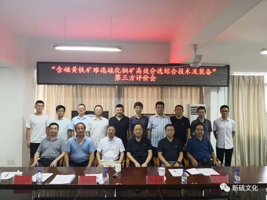 bat365(中国)在线平台官方网站-登录入口