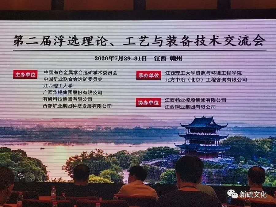 bat365(中国)在线平台官方网站-登录入口