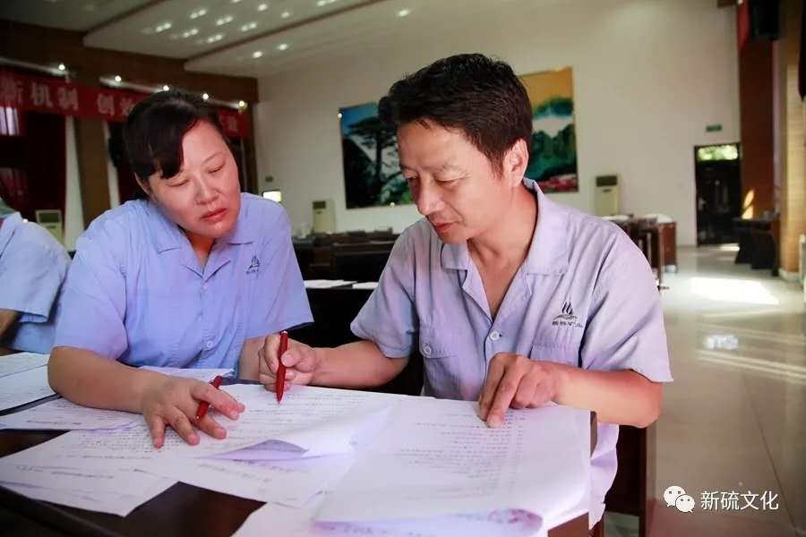 bat365(中国)在线平台官方网站-登录入口