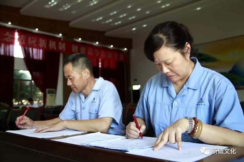 bat365(中国)在线平台官方网站-登录入口