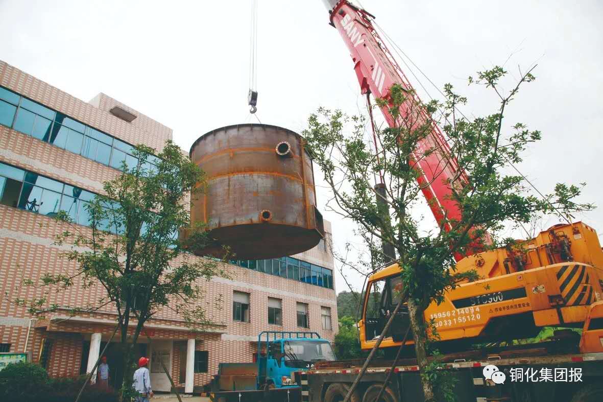 bat365(中国)在线平台官方网站-登录入口