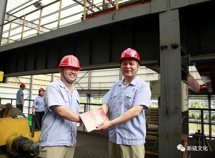 bat365(中国)在线平台官方网站-登录入口