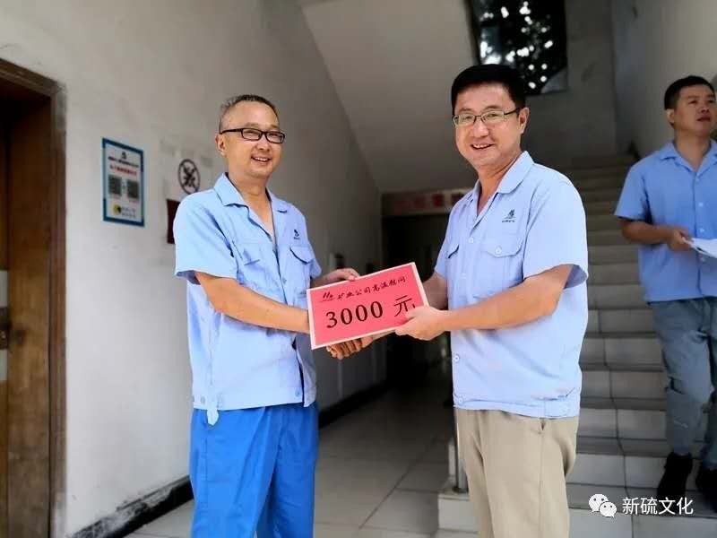 bat365(中国)在线平台官方网站-登录入口