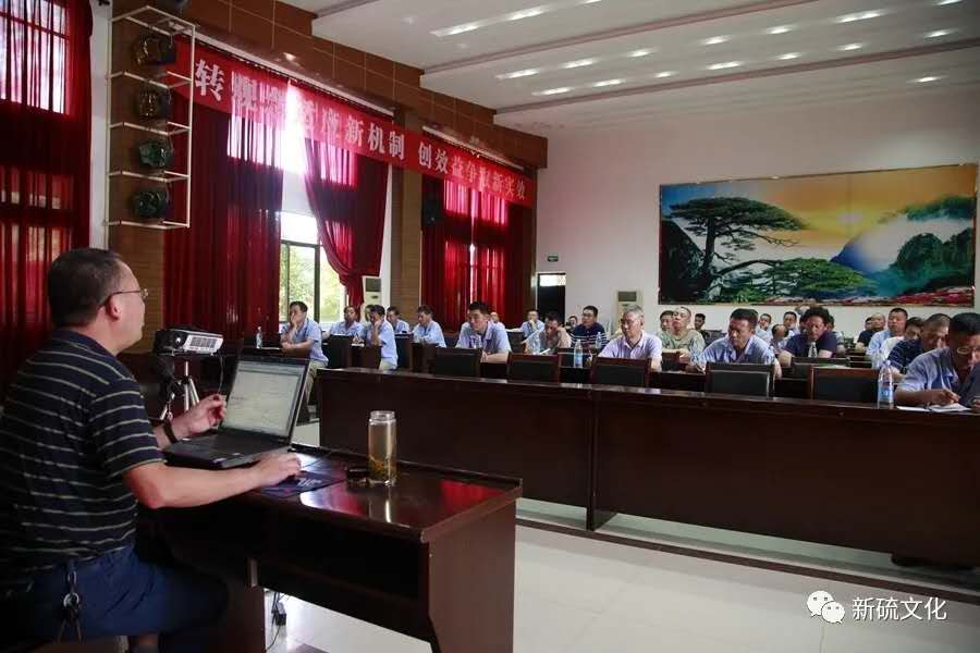 bat365(中国)在线平台官方网站-登录入口