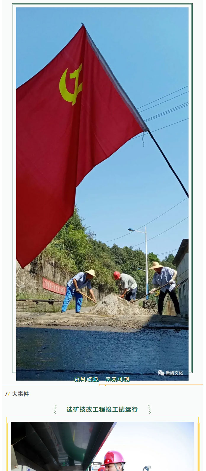 bat365(中国)在线平台官方网站-登录入口