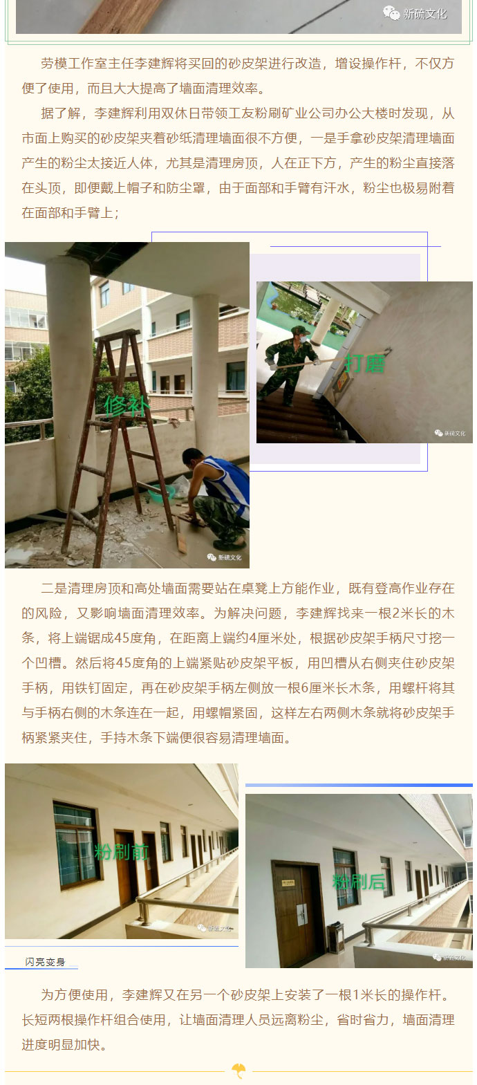 bat365(中国)在线平台官方网站-登录入口