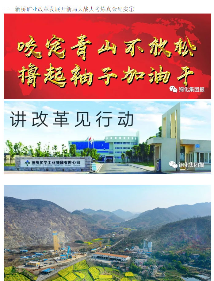 bat365(中国)在线平台官方网站-登录入口