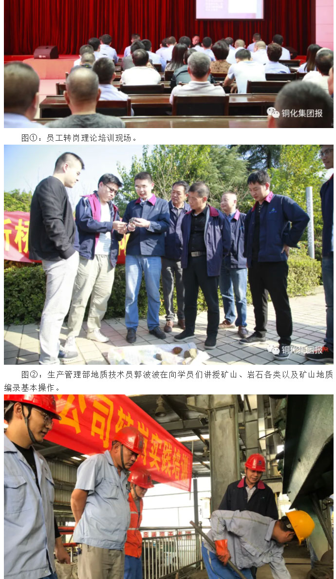 bat365(中国)在线平台官方网站-登录入口