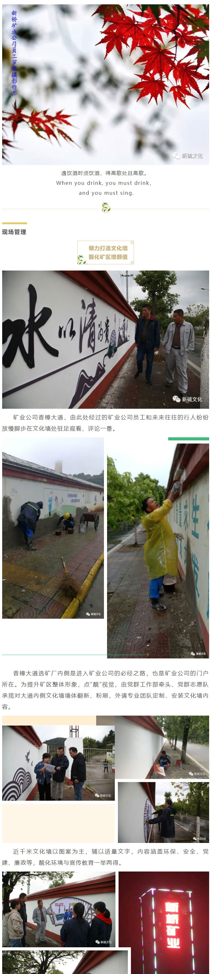 bat365(中国)在线平台官方网站-登录入口