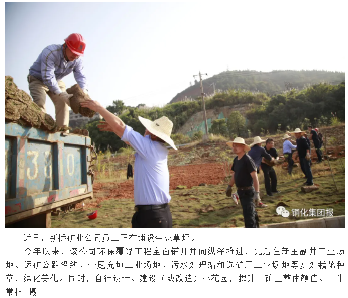 bat365(中国)在线平台官方网站-登录入口