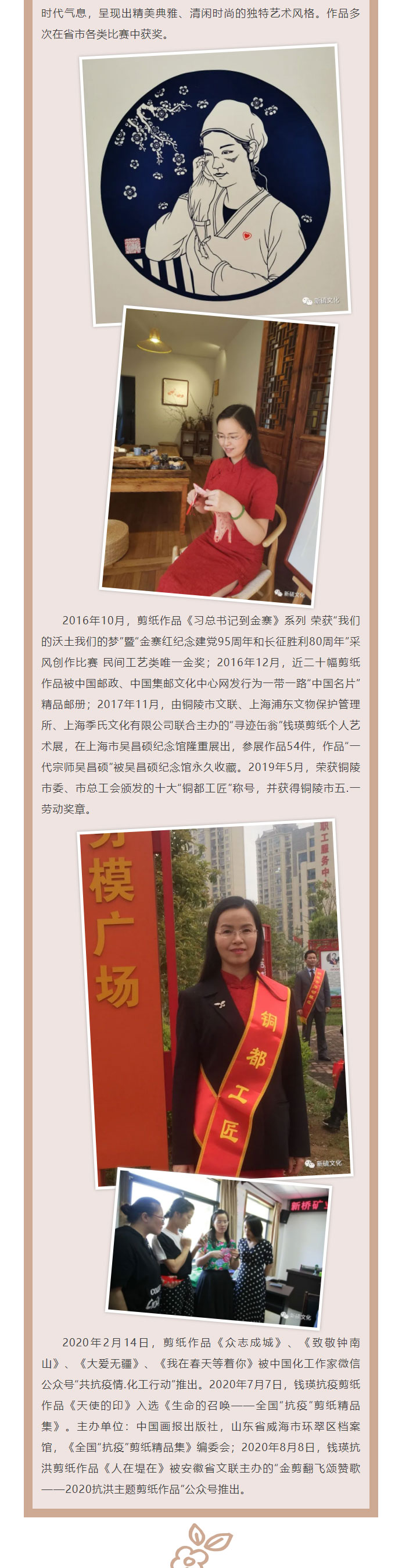 bat365(中国)在线平台官方网站-登录入口